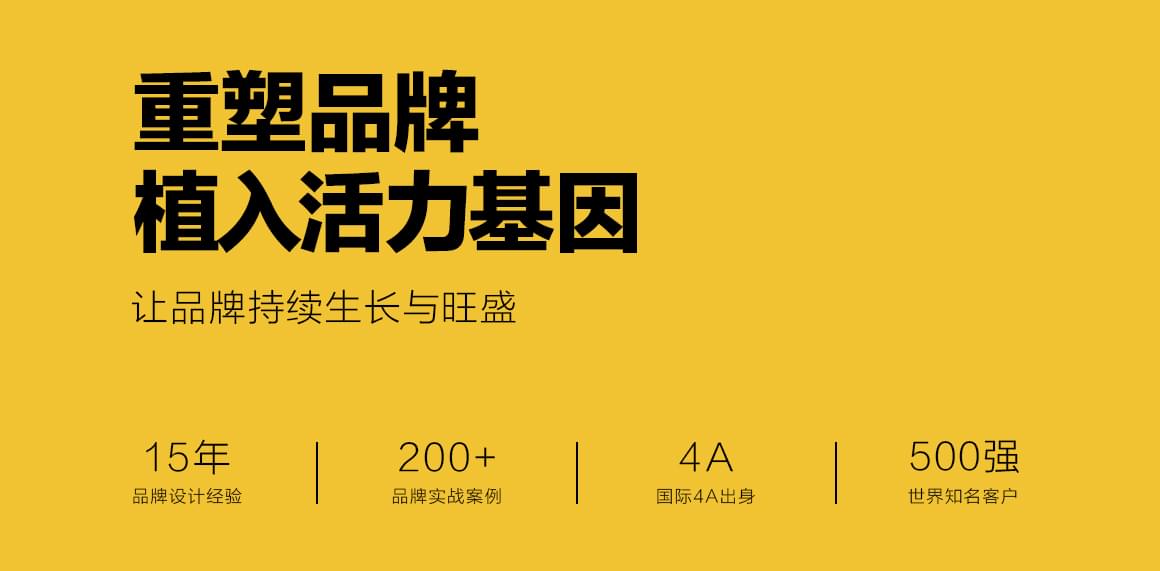 教育服务